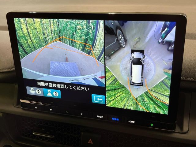 HONDA STEPWAGON E:HEV SPAD 2025 Image 31