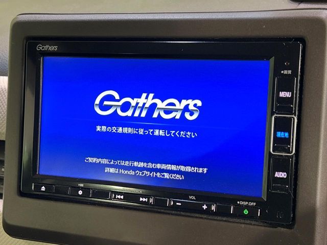 HONDA N BOX 2022 Image 31