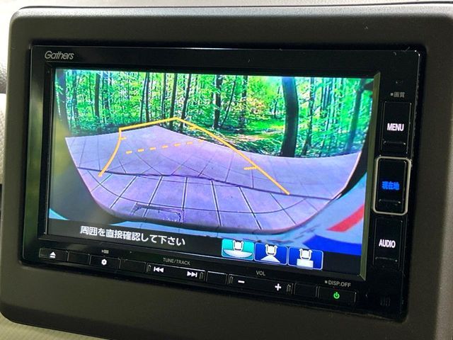 HONDA N BOX 2022 Image 31