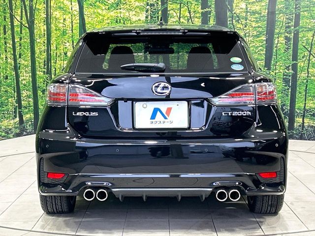 TOYOTA LEXUS CT200H 2015 Image 31