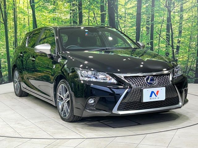 TOYOTA LEXUS CT200H 2015 Image 31