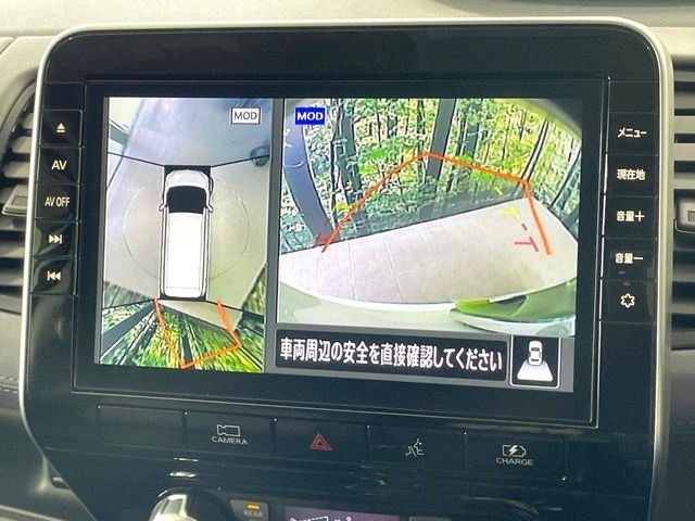 NISSAN SERENA  WG 2022 Image 31