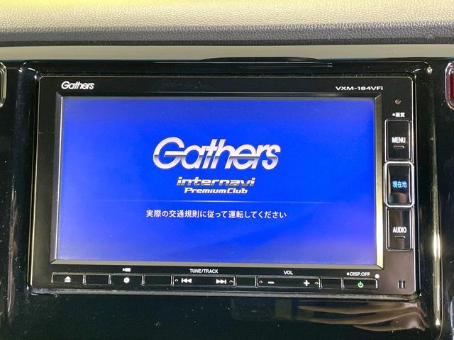 HONDA N-WGN CUSTOM 2018 Image 31