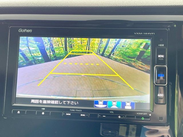 HONDA N-WGN CUSTOM 2018 Image 31