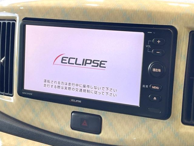 DAIHATSU MIRA E:S 2015 Image 31