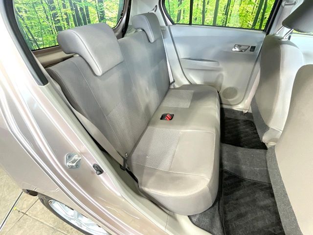 DAIHATSU MIRA E:S 2015 Image 31