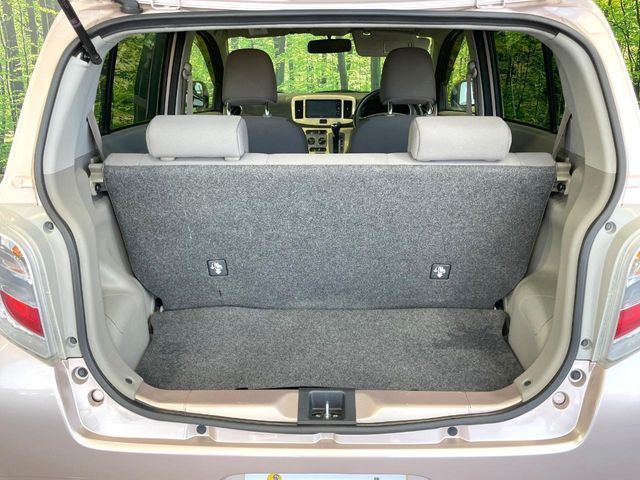 DAIHATSU MIRA E:S 2015 Image 31