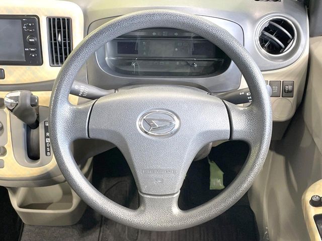 DAIHATSU MIRA E:S 2015 Image 31