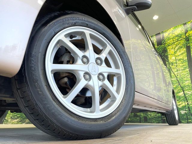 DAIHATSU MIRA E:S 2015 Image 31