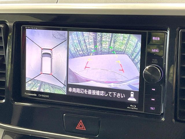 NISSAN DAYZ ROOX 2017 Image 31