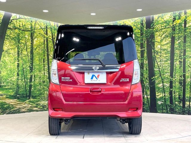 NISSAN DAYZ ROOX 2017 Image 31