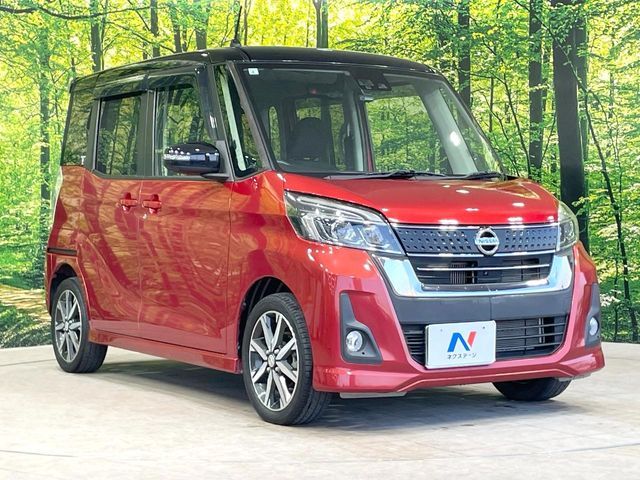 NISSAN DAYZ ROOX 2017 Image 31