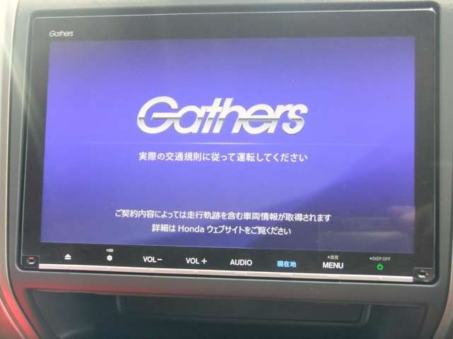 HONDA FREED HYBRID 2021 Image 31