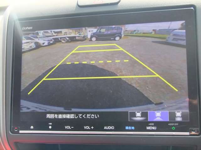 HONDA FREED HYBRID 2021 Image 31