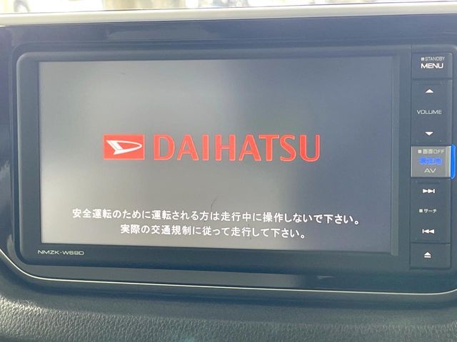 DAIHATSU MOVE 2019 Image 31