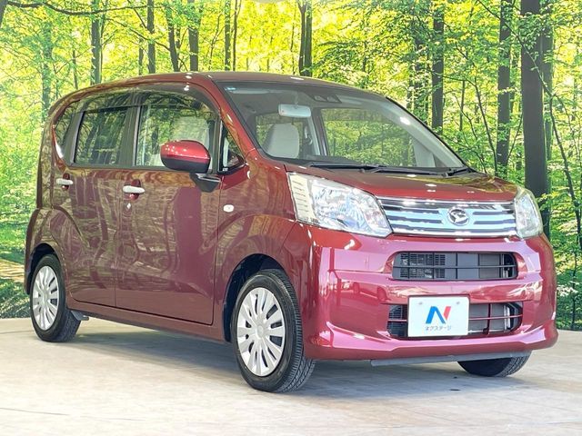 DAIHATSU MOVE 2019 Image 31