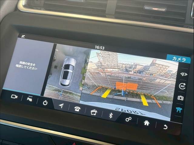 JAGUAR E-PACE 2020 Image 31