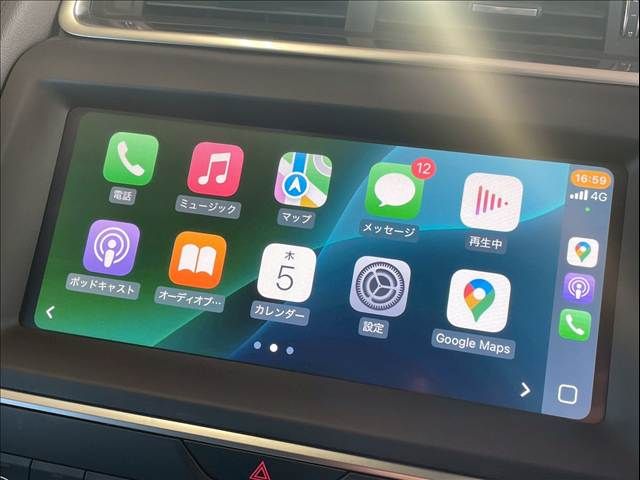 JAGUAR E-PACE 2020 Image 31