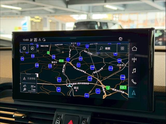 AUDI Q5 SPORTBACK 2022 Image 31