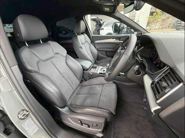 AUDI Q5 SPORTBACK 2022 Image 31