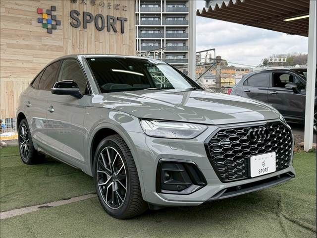 AUDI Q5 SPORTBACK 2022 Image 31