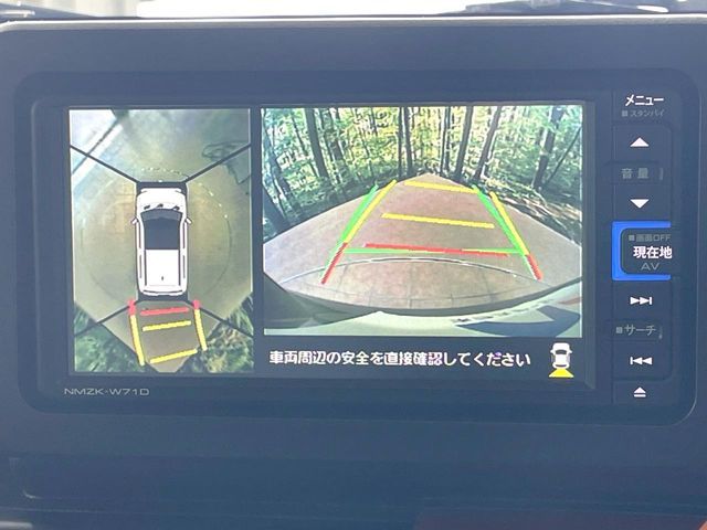 DAIHATSU TAFT 2021 Image 31