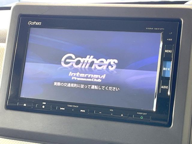 HONDA N BOX 2017 Image 31