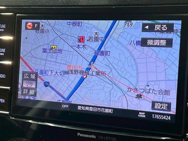 SUBARU FORESTER 2016 Image 31