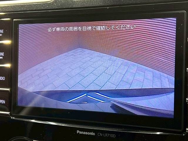 SUBARU FORESTER 2016 Image 31