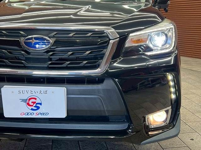 SUBARU FORESTER 2016 Image 31