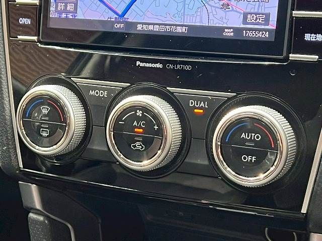 SUBARU FORESTER 2016 Image 31