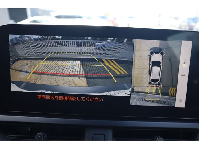 TOYOTA LEXUS UX250H 2023 Image 31