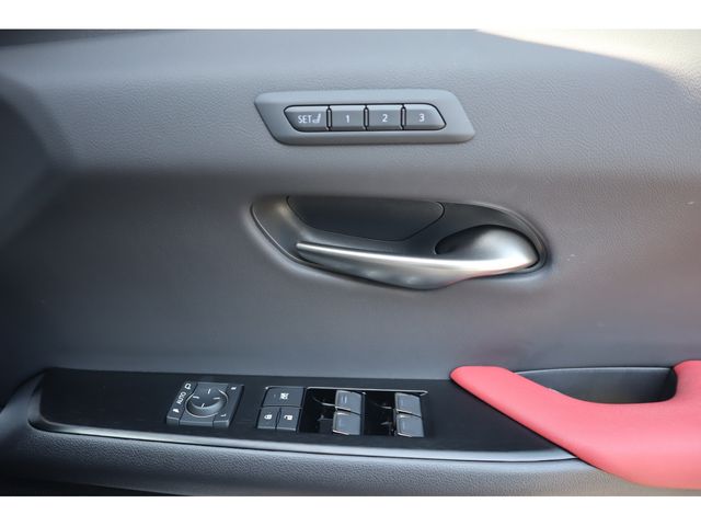 TOYOTA LEXUS UX250H 2023 Image 31