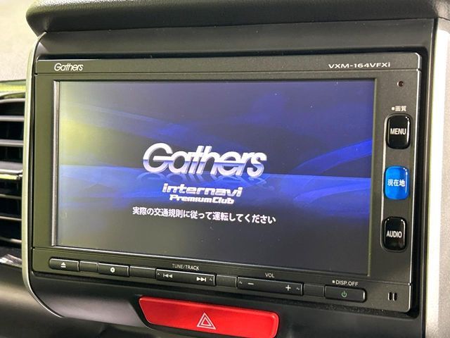 HONDA N BOX CUSTOM 2016 Image 31