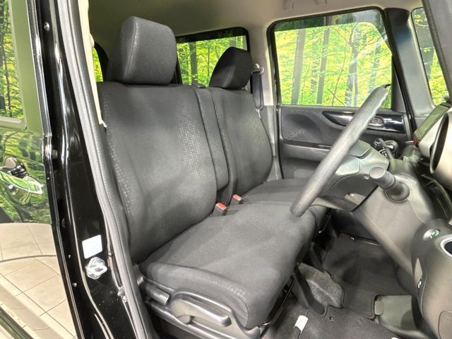 HONDA N BOX CUSTOM 2016 Image 31