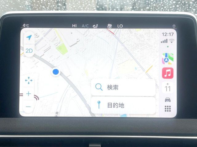 PEUGEOT 5008 2019 Image 31