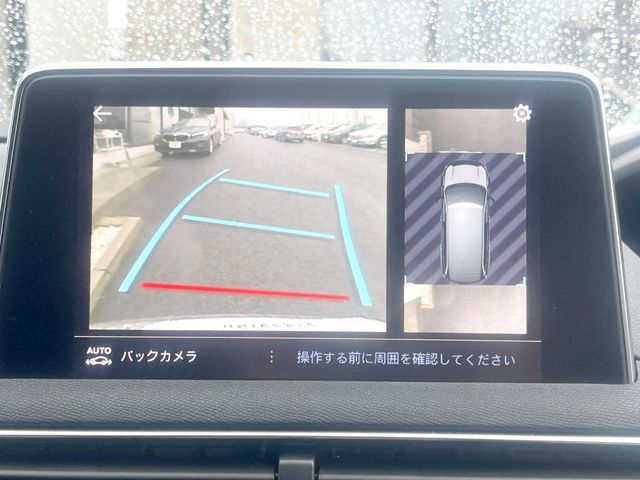 PEUGEOT 5008 2019 Image 31