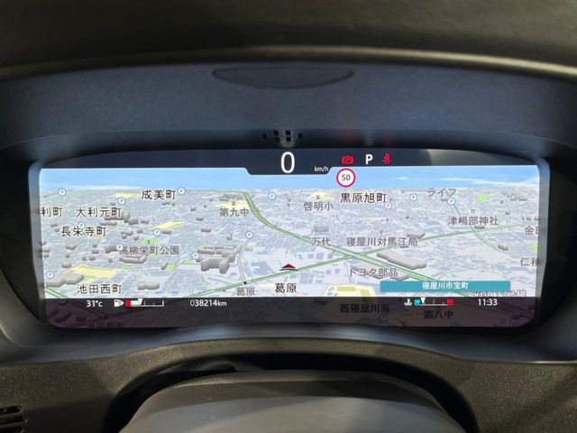 JAGUAR XESERIES 2021 Image 31