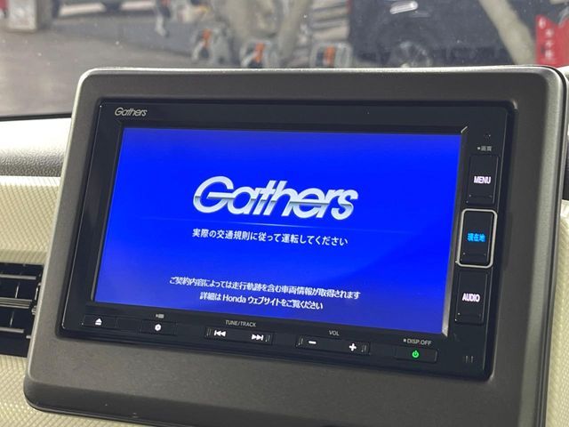 HONDA N BOX 2023 Image 31