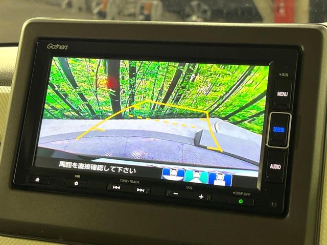 HONDA N BOX 2023 Image 31