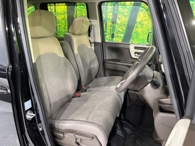 HONDA N BOX 2023 Image 31