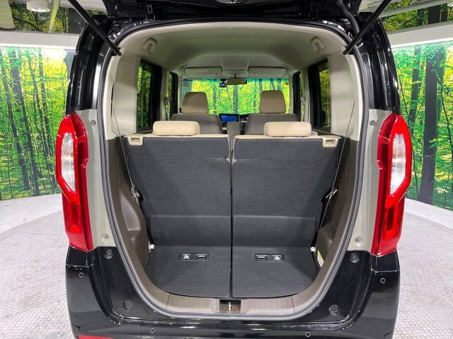 HONDA N BOX 2023 Image 31