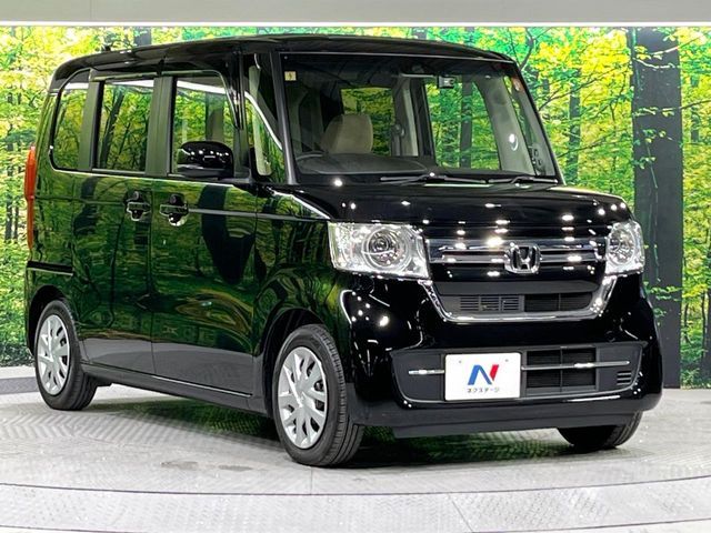 HONDA N BOX 2023 Image 31