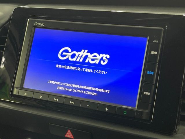 HONDA FIT E:HEV 2020 Image 31