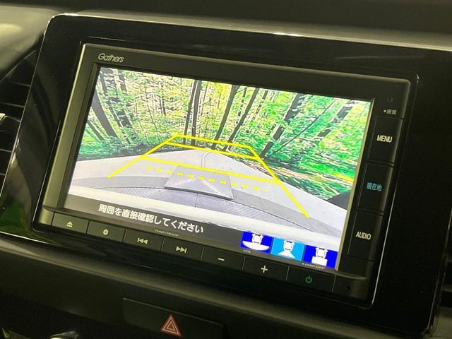 HONDA FIT E:HEV 2020 Image 31