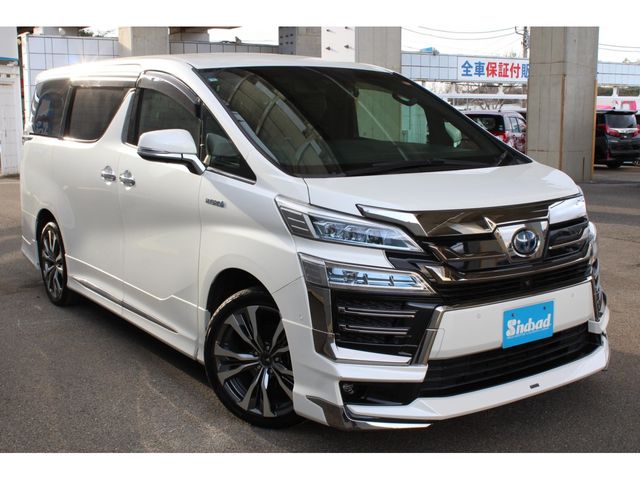 TOYOTA VELLFIRE  HYBRID 4WD 2020 Image 31