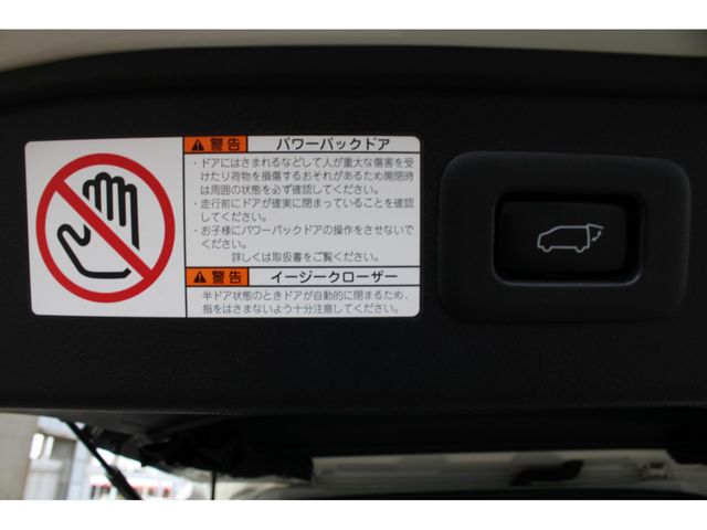 TOYOTA VELLFIRE  HYBRID 4WD 2020 Image 31