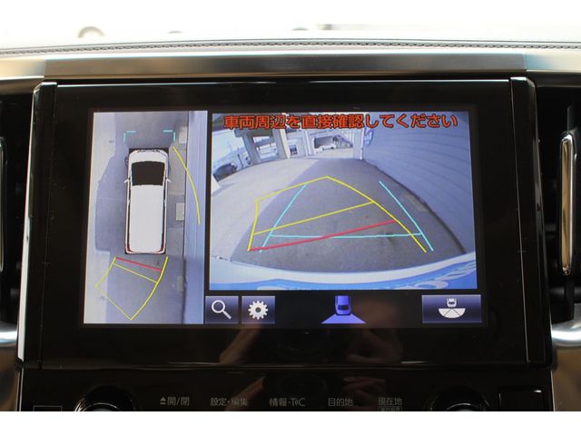 TOYOTA ALPHARD 2016 Image 31