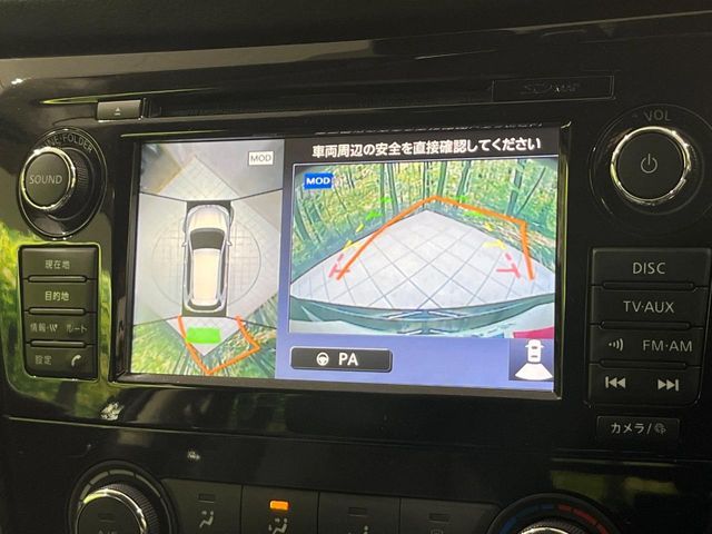 NISSAN X-TRAIL 4WD 2019 Image 31