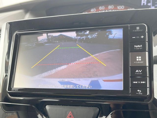 SUBARU CHIFFON 2017 Image 31